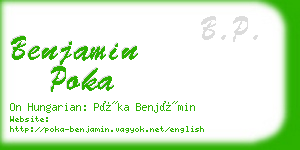 benjamin poka business card